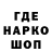 Амфетамин Premium Tritton Kunai