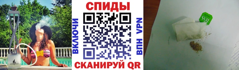 Купить где  Обоянь  БУТИРАТ бутандиол 