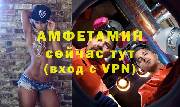 мдма Дмитровск