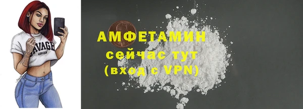 мдма Дмитровск