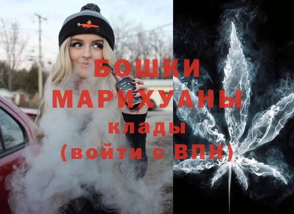 мдма Дмитровск