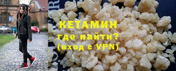 мдма Дмитровск