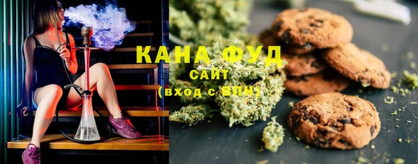 мдма Дмитровск