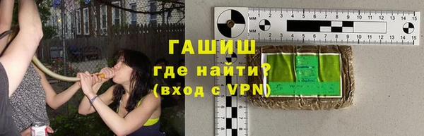мдма Дмитровск
