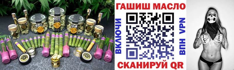 ТГК Wax  Купить  Обоянь 
