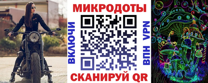 Купить где  Обоянь  Галлюциногенные грибы GOLDEN TEACHER 